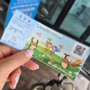 전북자판기종합 | 무주 반디랜드) 비오는날 아기랑 가기좋은 대전근교 실내체험장 반디랜드 입장료/주차/주말방문 후기