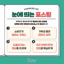성광애드