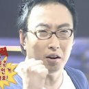 장미로또 이미지