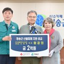 세림화학 이미지