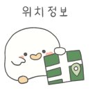 원도안로-23 이미지