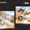 커스텀아레나PC 이미지