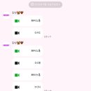 플라잉펫 | 250716 엔플라잉 서동성 뮤직아트 영통팬싸 후기