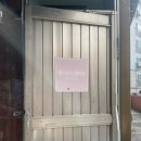 [인천] 계양 파티룸 조이스테이 저렴한 경인교대 파티룸