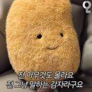메가셀 | [알바 6] 메가MGC커피 알바 후기 | 메가커피, 피크타임, 카페알바