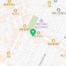 흥진세탁소 이미지