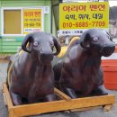 청도아리아펜션 이미지