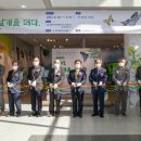 경상대학교박물관 이미지