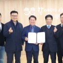 파크자이어린이집 이미지