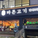 풍암중앙로 이미지