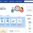 상용실업