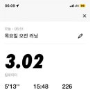 꿈나라공원 내 이미지