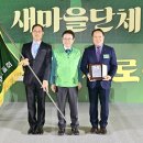 최우수 체육관 이미지