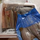 무진건어물 이미지