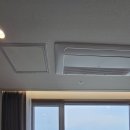 구룡포침구 이미지