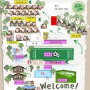 녹천캠핑 이미지