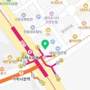 송파제일번역행정사사무소 이미지