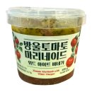 세진농산물