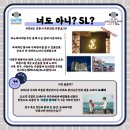 호텔미션 이미지