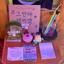 빈티지의류잡화점 | [을지로 소품샵] 빈티지 레트로 감성 잡화점 그랜마캐비넷