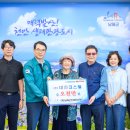 (주)대진 이미지