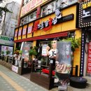 메디팜성지약국 이미지