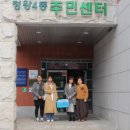 업동이네 이미지