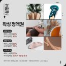 권헤어라인 이미지