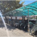 세광아파트공원 이미지