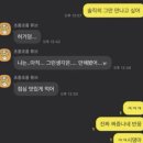 금정매점 이미지
