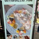 아이엔지잉 네이버블로그