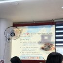 보림회타운