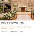 충정로역(5호선) 이미지