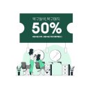 에비앙Hair 네이버블로그