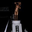 광전1리 이미지