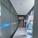 코랄이비인후과의원 이미지