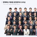 신선동-12 이미지