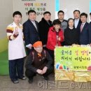 하안5단지 경로당 이미지