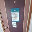 대천펜션 신축 더스토리 | 터치타운펜션 대천펜션 301호 친구들과 다녀온 리얼후기 →