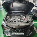 새서울자동차 | 신림동 자동차 배터리 토요타 캠리 정품 밧데리 출장 교체 후기