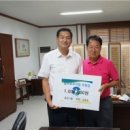 김종욱농장 이미지