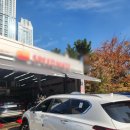 누리카센타 이미지