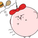 후켄 이미지