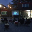 가은 해솔 캠핑장 이미지