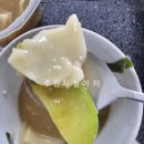 킨텍스 한식/ 만두가 맛있는 성원손만두국수