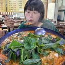 천안원조닭내장전문 이미지