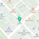 정관장태백점