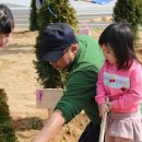 용인도시공사 헤럴드경제