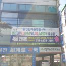 탑가정의학과의원 이미지