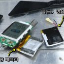 홍천밧데리 이미지